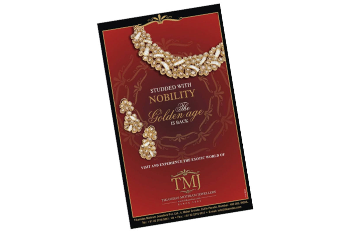 Jewellery